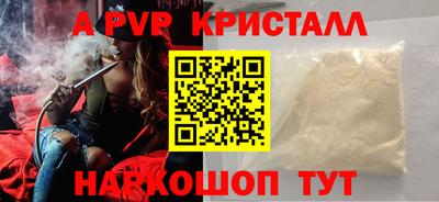 прущая мука Ликино-Дулёво