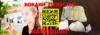 прущая мука Ликино-Дулёво