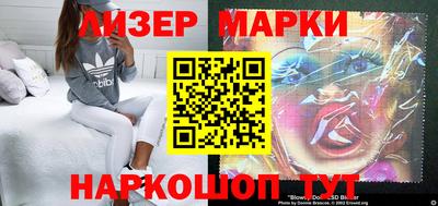 ALPHA-PVP Лесосибирск