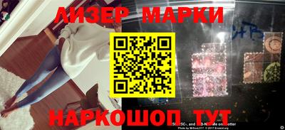 прущая мука Ликино-Дулёво