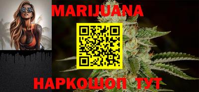 прущая мука Ликино-Дулёво