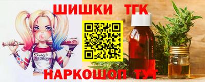 тгк Кулебаки