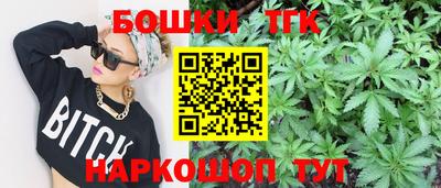прущая мука Ликино-Дулёво