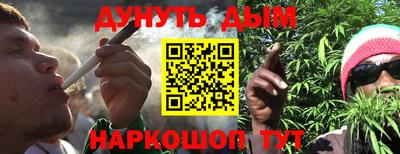 ALPHA-PVP Лесосибирск
