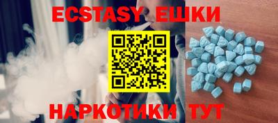 ALPHA-PVP Лесосибирск