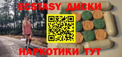 прущая мука Ликино-Дулёво