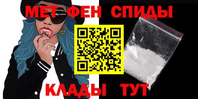 прущая мука Ликино-Дулёво