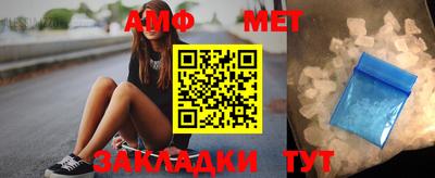 ALPHA-PVP Лесосибирск