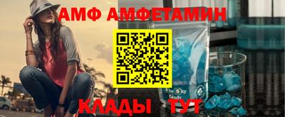 прущая мука Ликино-Дулёво