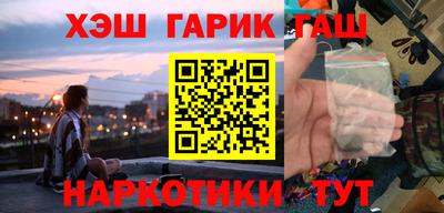 прущая мука Ликино-Дулёво