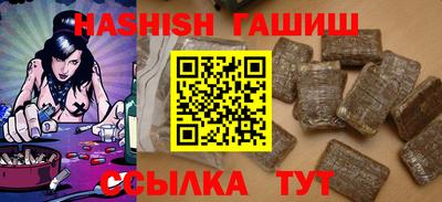 мдма Ливны