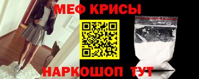 прущая мука Ликино-Дулёво