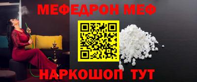 прущая мука Ликино-Дулёво