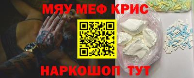 прущая мука Ликино-Дулёво